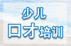 萧萧老师